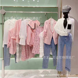 迪笛欧DIDIOU撤柜系列货24春夏轻奢外套衬衫毛衫风衣裤子批发尾货