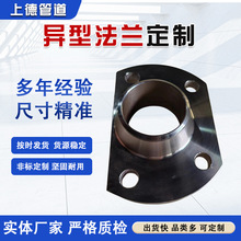 DN50���P䓌������η��m̼䓰�ʽƽ�����m���˴�ڏ����ͷ��m�P