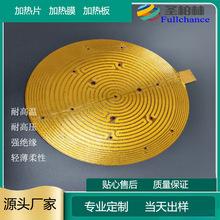 blጣPI늟Ĥ PI늟Ƭ ӟĤ  SҴ