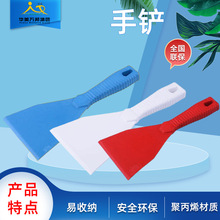 PP���|���P�ذ堝���坍�͸ߜ��������|�����ۼҾ�ʳƷ�S��