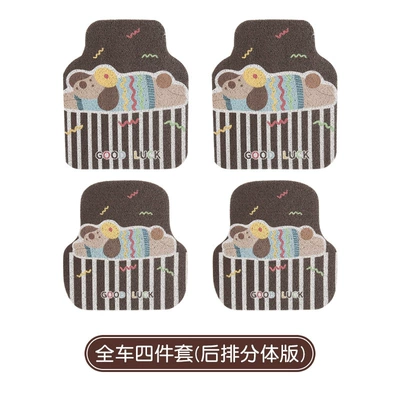 Ayaqaltılar (Kovriklər) — Wholesale Non-Slip Car Interior - 5044-two-pieces-at-the-back-1-40-suit-9