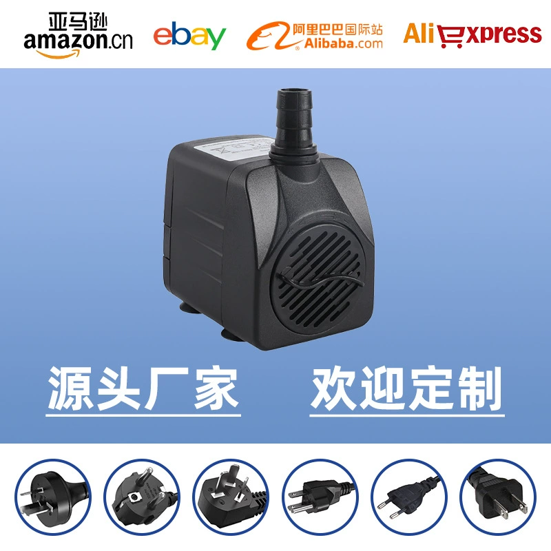 16 Вт насос микро мини-насос открытый ландшафтный фонтан Многофункциональный погружной насос электромеханический водяной насос циркуляционный насос