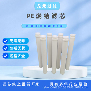 �S�ҹ����߷���PE���Y�Vо�V���V������΢�׷�ĩ�V�ܸ߾����^�V