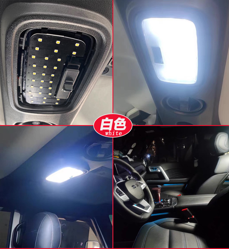 Suitable for Beijing Bj40 Reading Light, Bj40 Modified Led Roof Light, Ceiling Light, Waterproof, Cross-Border Exclusive for Vehicle Use
