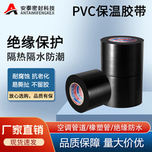 �S�����lPVC��������z�� �^���ܷ�늹�늚�ܵ�������ճ����