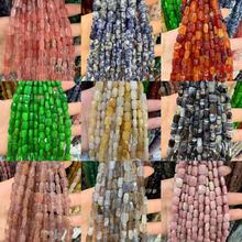 8*11��Ȼˮ������p�����L����ɢ����Ʒ�ֹ�DIY������Ʒ��