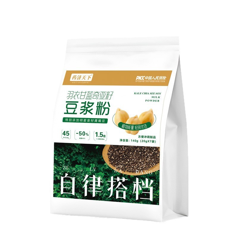 ケールチアシード豆乳パウダー、体重管理と自己規律のパートナー、フィットネス朝食満腹感食事代替パウダー、電子商取引供給|undefined