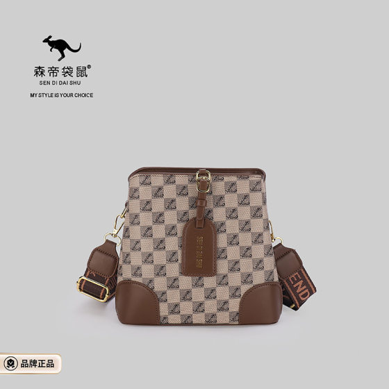 Large Capacity Casual Crossbody Bag Women's Cross-border Wholesale Simple Commuting Shoulder Bag Retro Printed Portable Bucket Bag