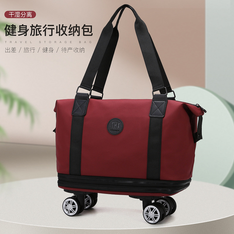 Cross-Border Travel Bag, Universal Roller Bag, Large-Capacity Convenient Storage Luggage Bag for Business Trips, Dry and Wet Separation Large Bag