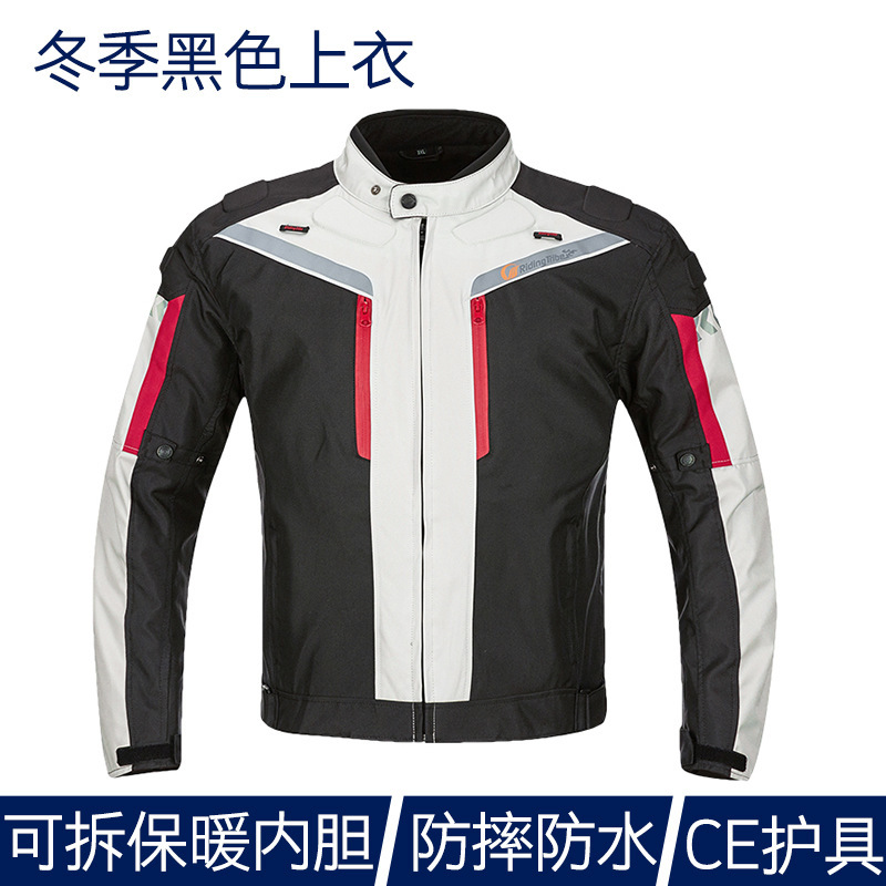 Top blanco de invierno