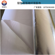 ��ճ�X�������w�X�������᲼���z�X���z���͸ߜز�