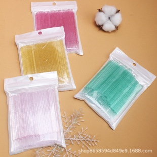 Grafting eyelash bag crystal cotton swab cleaning stick multi-functional cotton swab makeup cotton swab a pack of 100 cotton swabs