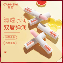 �����͸���ֱ�ʪ�󴽸ಹˮ��ʪ�������ֲڴ��������󴽸�����
