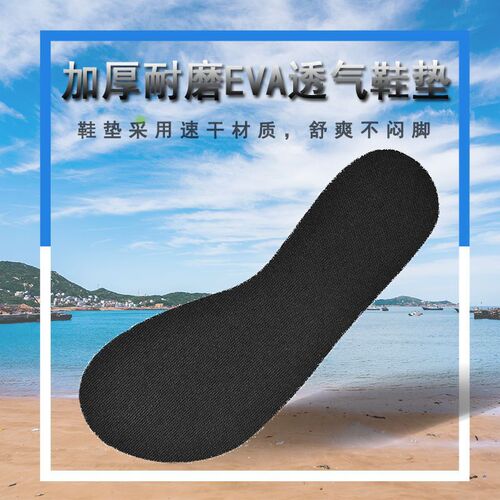 Men's and Women's Sports Sandals Barefoot Shoes Skin-Fitting Shoes Diving Shoes Diving Socks Water Shoes Swim Shoes Yoga Shoes Caving Shoes