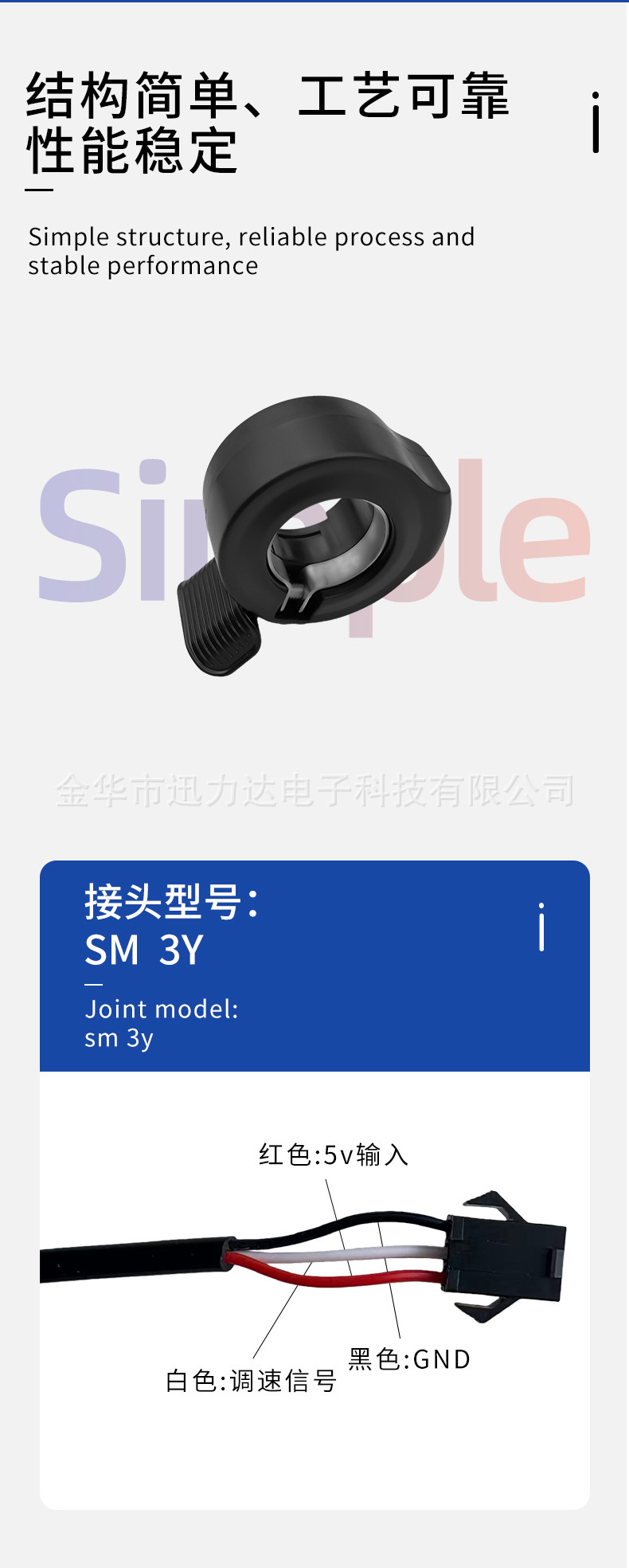 组 6.jpg