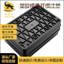 |ݸP b⚤ģ_l zС һӆوr