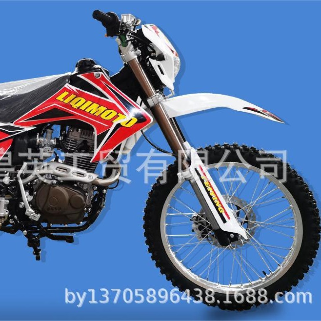跨境工厂生产燃油电动两轮250cc300cc450cc耐力竞技越野摩托车
