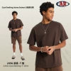 Cooling stone brown
