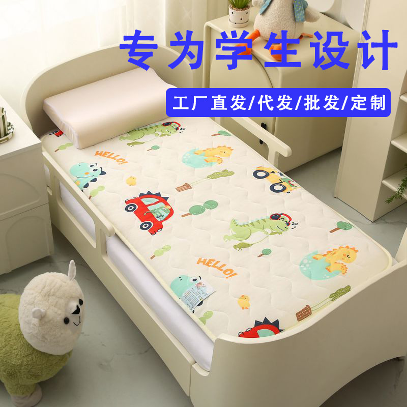 Kindergarten Children's Nap Mattress Knitted Fabric Baby Crib Bedding Cover Universal for All Seasons Cartoon Pattern