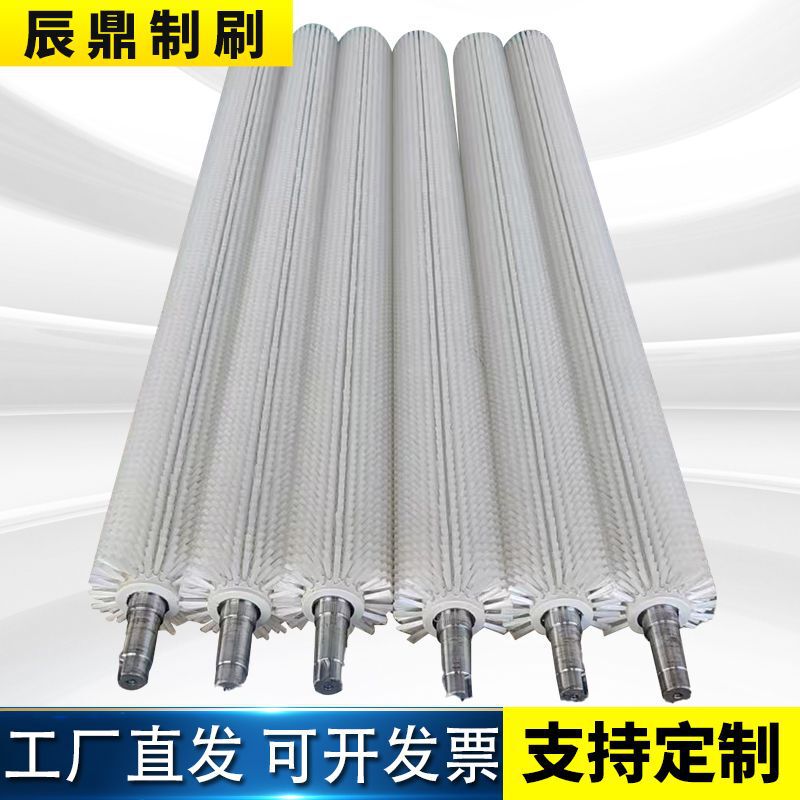 Factory Custom-Made Brush Roller, Cleaning Brush Roller, Dust Removal, Polishing Brush Roller, Nylon Wire Brush Roller Factory Custom-Made Brush Roller, Cleaning Brush Roller, Dust Removal, Polishing Brush Roller, Nylon Wire Brush Roller