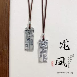 手镯;吊坠;戒指