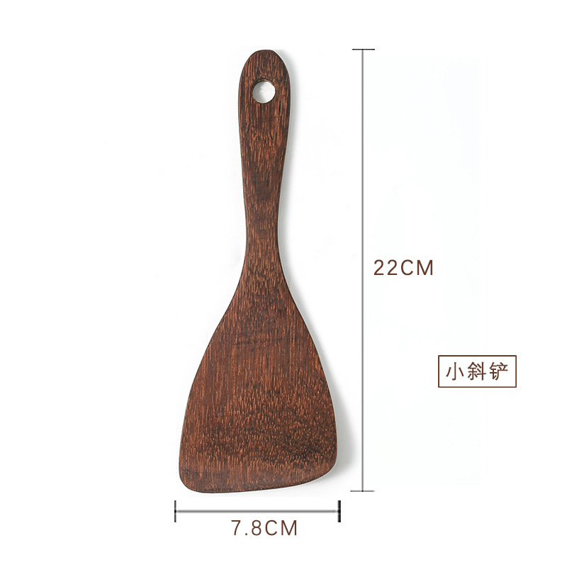 닭 날개 나무-작은 비스듬한 삽 (22cm * 7.8cm)