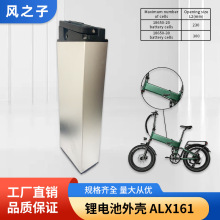 늄�����܇�늳��⚤18650�о늄�܇�늳��⚤�����ƿ܇늳�