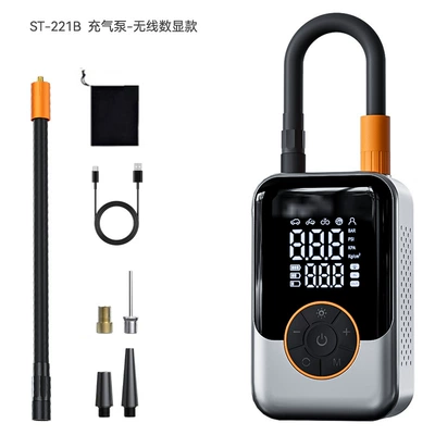 Car Air Pump, Electric Vehicle Portable Tire Inflator, Fast Inflator, Cross-Border Shipping (Hava nasosu) - wireless-digital-displaypreset-tire-pressure-self-stop-when-full1500mah2-sections