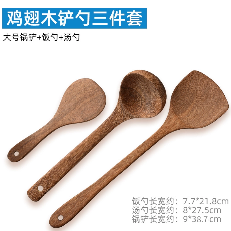 Оптовая chicken wing wooden spatula дом кухня без прилипания деревянная деревянная ложка - устойчивая к дереву - жаркое со - нержавеющей ложка
