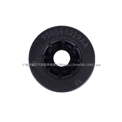 95BB9B929AA, Fukesi Suspension and Shock Absorber Systems