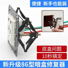 衣钩/挂钩;园艺工具;其他居家日用