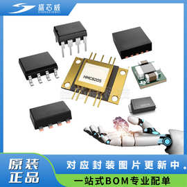 STU8NM50N 原装集成电路 一站式电子元器件BOM配套