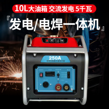 ���� 300A���ʲ������Ͱl�늺�һ�w�C3.2�L��4.0�c�� 220V����