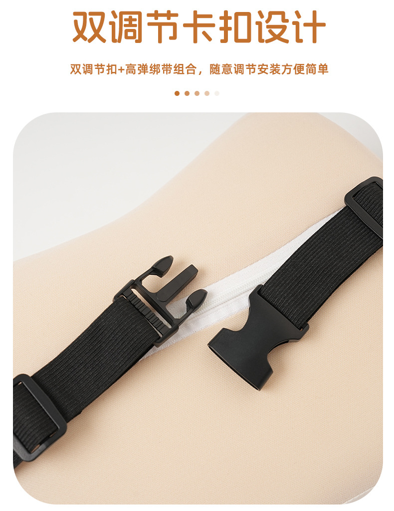Blue Rain Ice Silk Car Headrest and Lumbar Support Rabbit Breathable Car Seat Cushion Cute Seat Waist Support Pillow Summer