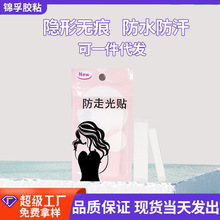 �F؛�[���·��N���������z���o���H�w�����I�������ļ�Ů���߹��N