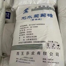 �oˮ����������ʳ�ü������Ƿ�99%�ߺ������bʳƷ���ӄ���ζ��
