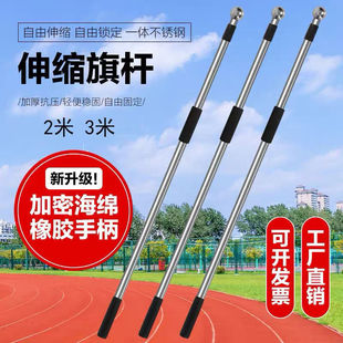 ���P���s��U2��3�ב����֓u��U��s��U����t���տs����U��