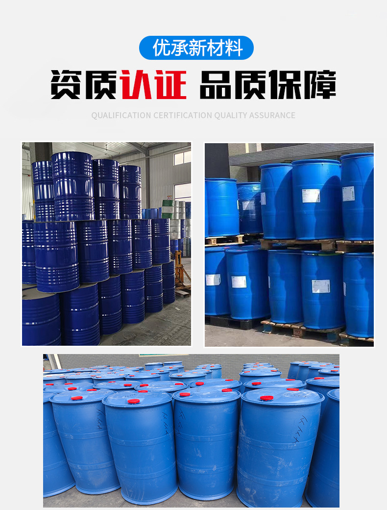 优承详情页_03.jpg