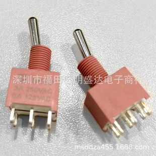 SH toggle switch NE80-T rocker switch 6 foot 3 speed waterproof IP67 straight foot/bent foot 3 foot 2 speed