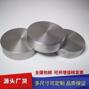 �S��ֱ�N 99.95%�߼���Ta1 Ta2�g�в� �g�R��в�
