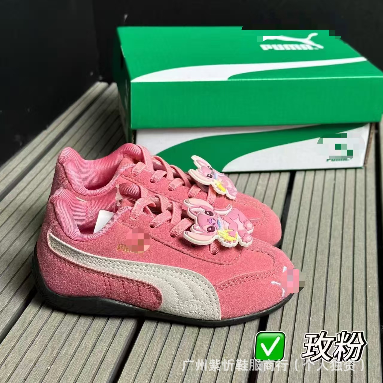 Rose powder