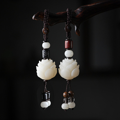 Art Car Keychain, Chains, Bag Hooks, Retro Creative Bodhi Root Lotus Creative Couple Gift, Unisex