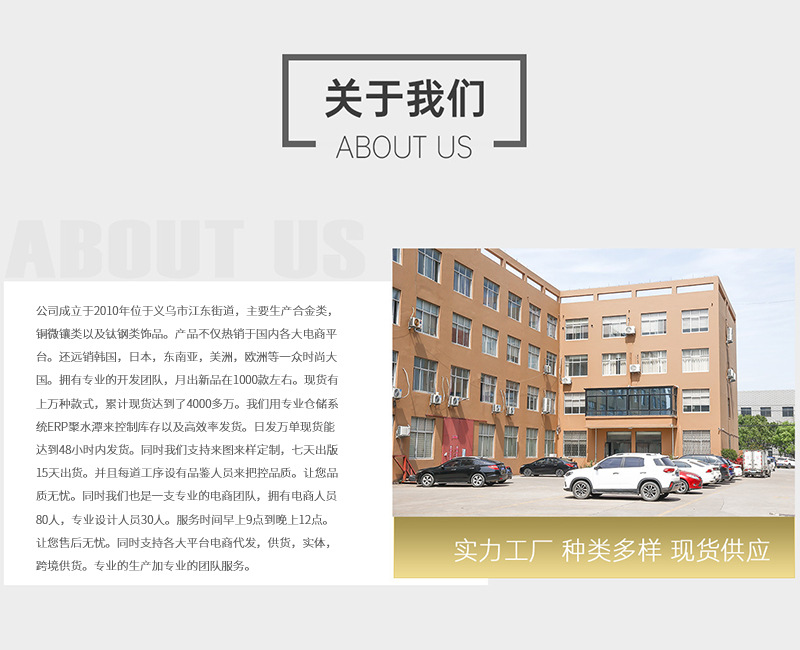 0ee208c95c57732a4ac160f31035c8