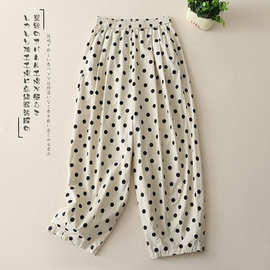 实拍 裤子薄款女新款爆款波点哈伦萝卜裤宽松百搭休闲九分裤子