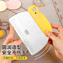 不锈钢切面刀半圆带刻度面粉刮板蛋糕面包切刀烘焙面团切面刀批发