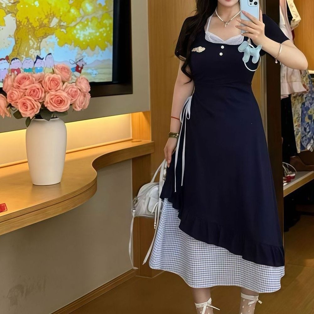 Áo dài màu xanh da trời (ưu tiên giao hàng)