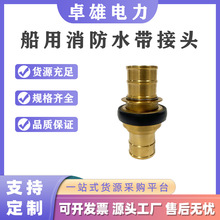 ��������ˮ�����^ ȫ�S�~�Ұ�������^ ����Ƥ��ˮ���ӿ�