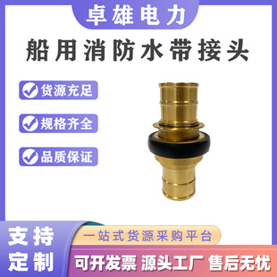 ��������ˮ�����^ ȫ�S�~�Ұ�������^ ����Ƥ��ˮ���ӿ�