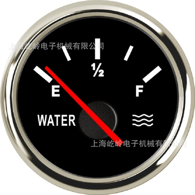 car ship refitted universal clear: automobile instrument