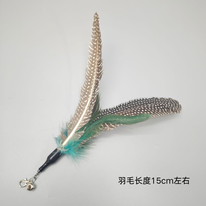 대형 진주 깃털 교체 헤드(블루)